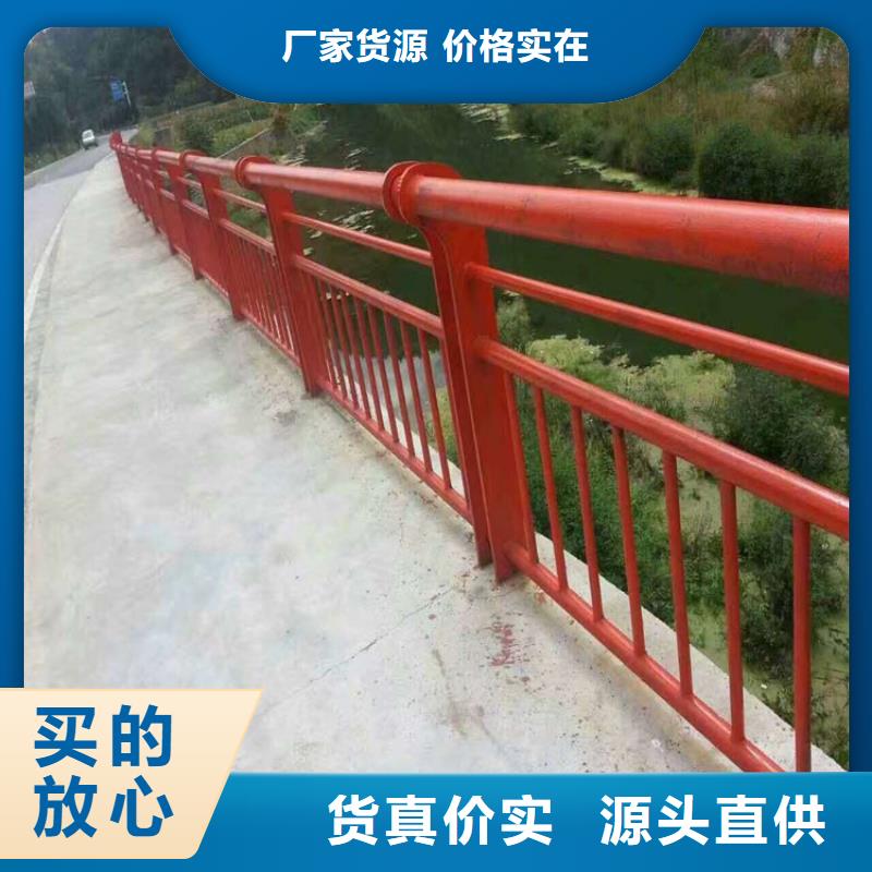 不銹鋼復(fù)合管護(hù)欄【防撞護(hù)欄】廠家擁有先進(jìn)的設(shè)備