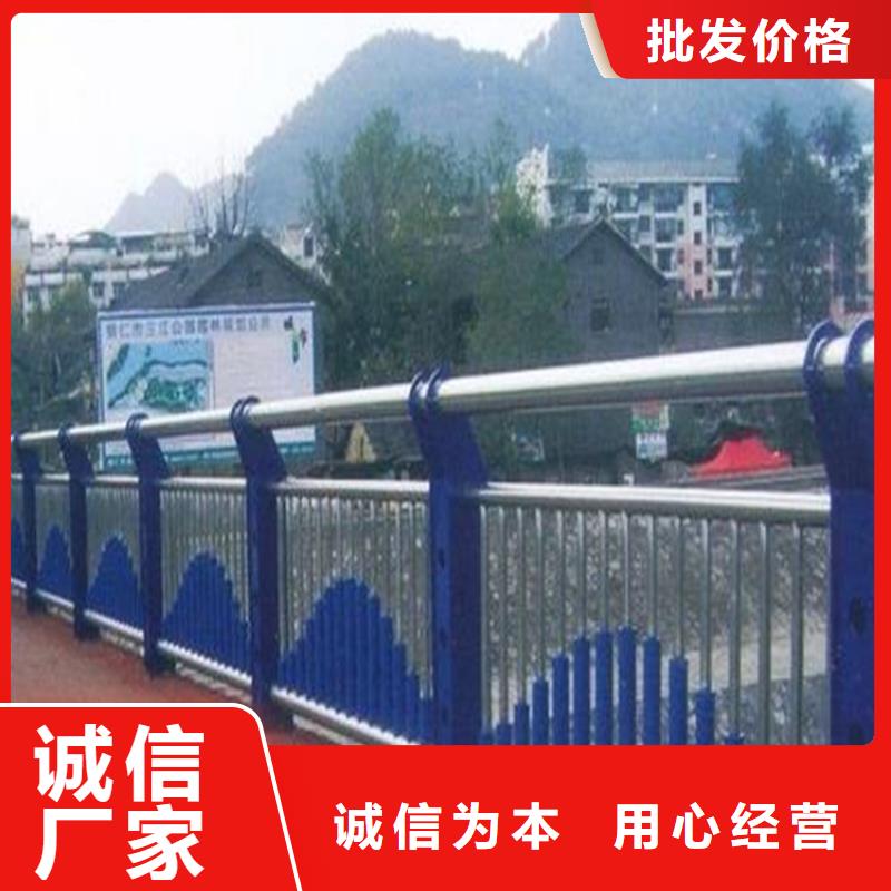 不锈钢复合管护栏防撞护栏立柱工厂采购