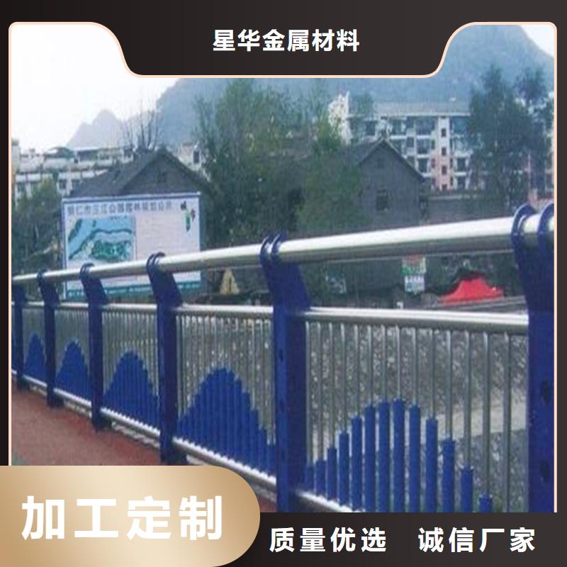 不銹鋼復合管護欄城市景觀防護欄源頭工廠
