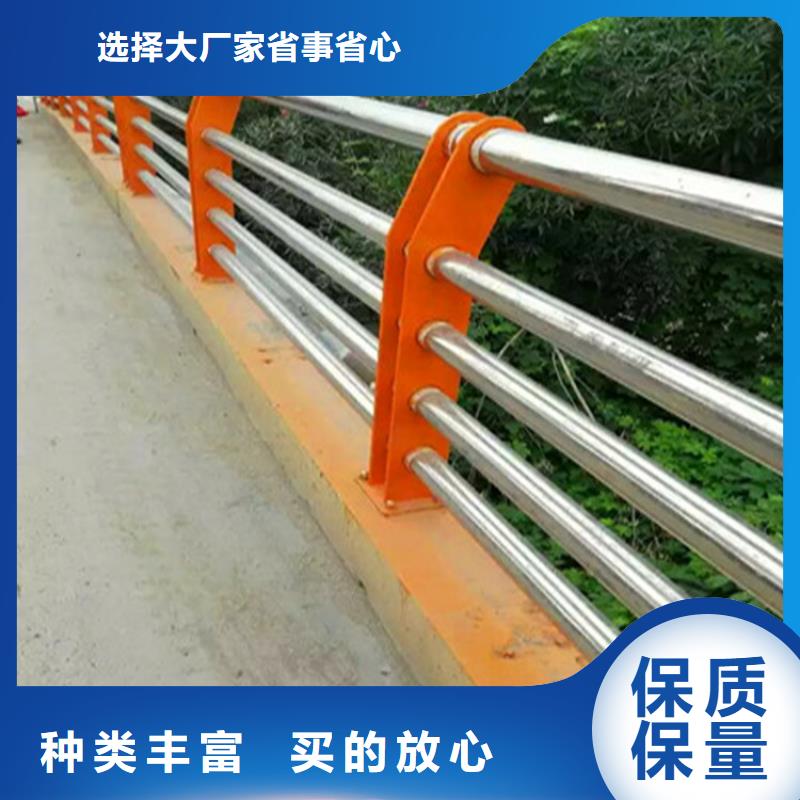 不锈钢复合管护栏_防撞护栏优选厂家
