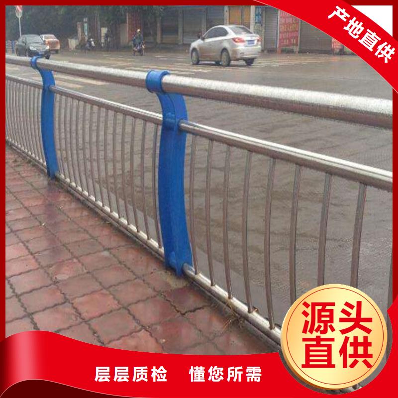 不銹鋼復(fù)合管護(hù)欄_不銹鋼復(fù)合管道路護(hù)欄老客戶鐘愛