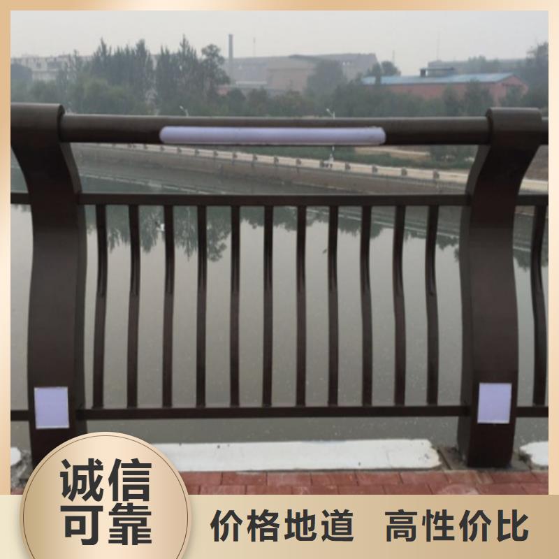 不锈钢复合管护栏【景观】护栏厂家货源稳定