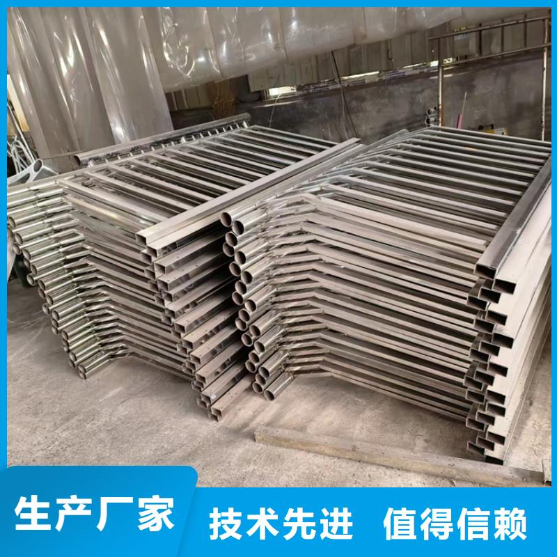 不銹鋼復合管護欄【景觀】護欄源廠定制