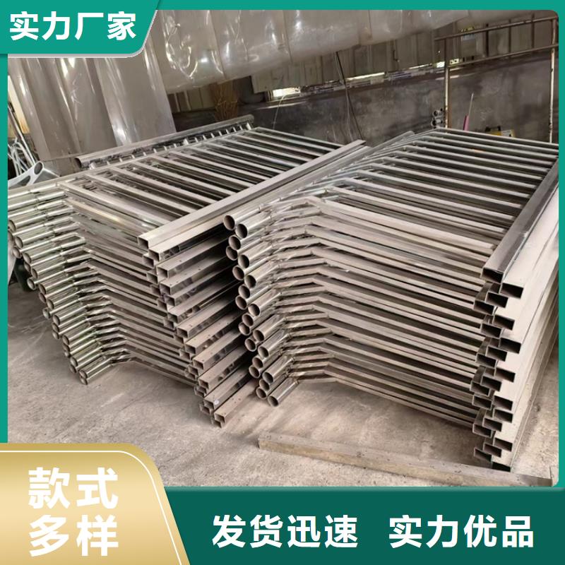不锈钢复合管护栏_波形护栏分类和特点