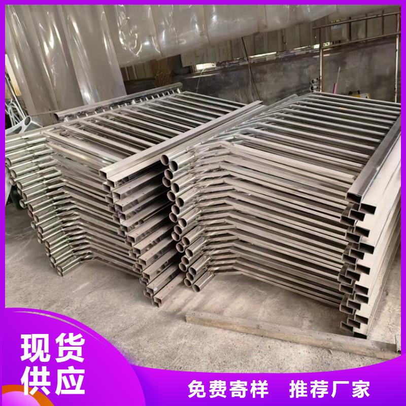 不銹鋼復合管護欄波形護欄專業(yè)生產設備
