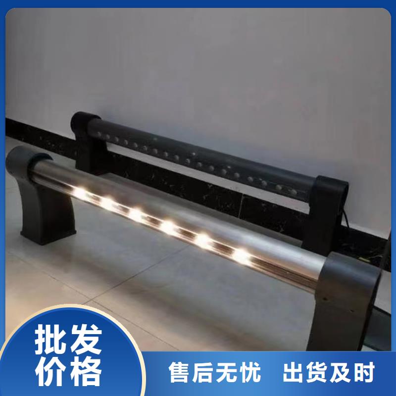 不銹鋼復(fù)合管護(hù)欄_河道景觀護(hù)欄廠家實力大