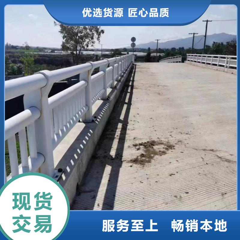 不锈钢复合管护栏桥梁不锈钢护栏厂家