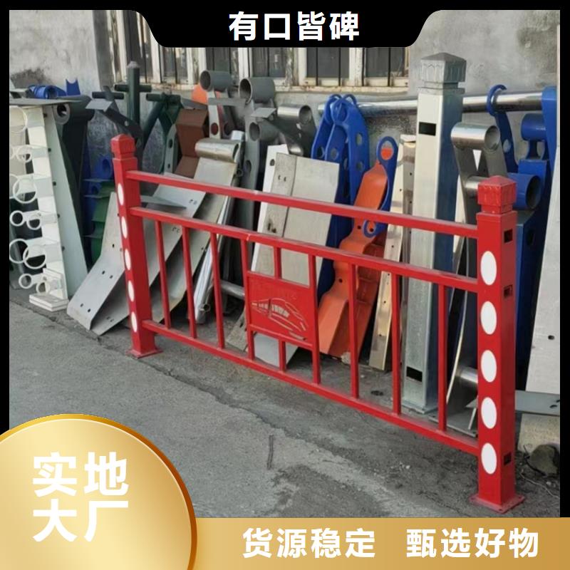 不锈钢复合管护栏_波形护栏分类和特点