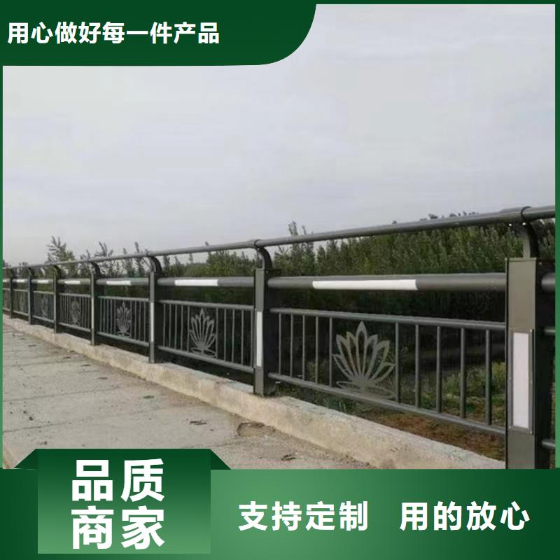 不銹鋼復(fù)合管護(hù)欄防撞護(hù)欄歡迎新老客戶垂詢