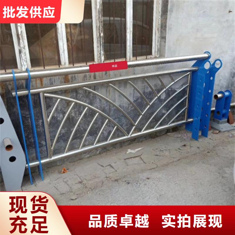 不銹鋼復合管護欄,交通護欄好產品好服務