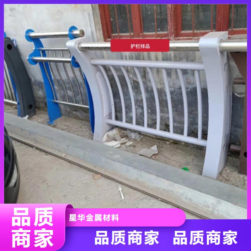 不銹鋼復(fù)合管護欄-不銹鋼立柱可定制有保障