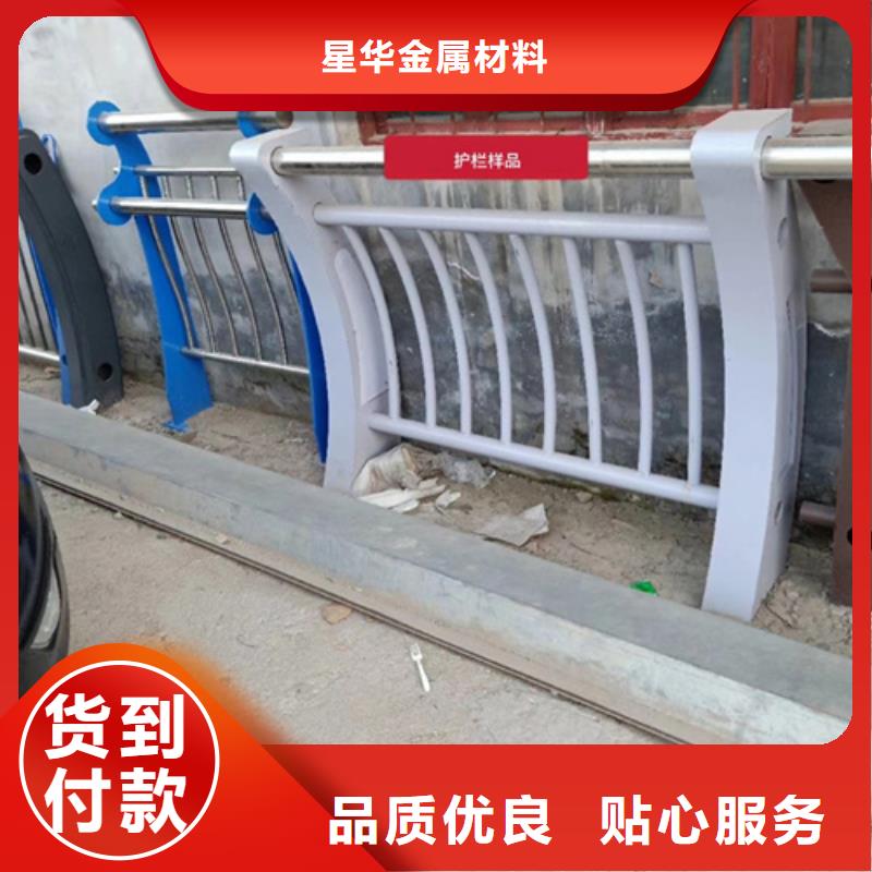 不銹鋼復(fù)合管護(hù)欄-不銹鋼復(fù)合管護(hù)欄廠家一手貨源源頭廠家