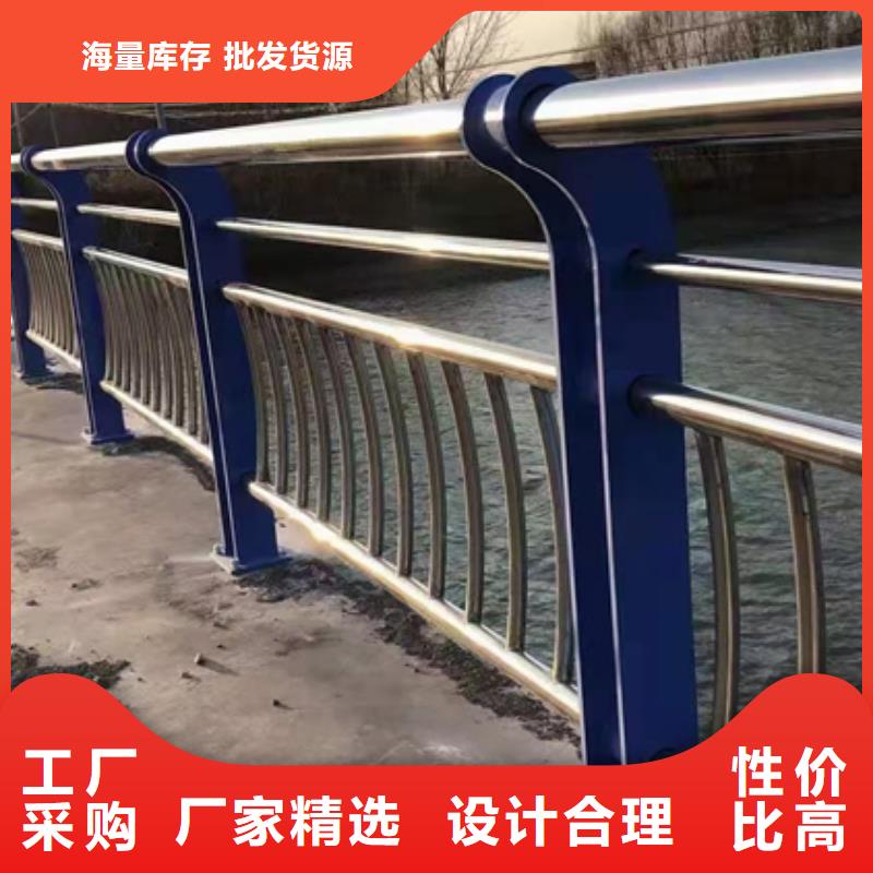 不锈钢复合管护栏_不锈钢复合管道路护栏老客户钟爱
