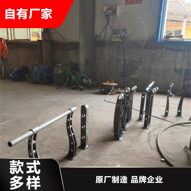 不銹鋼復(fù)合管護(hù)欄_不銹鋼復(fù)合管道路護(hù)欄老客戶鐘愛(ài)