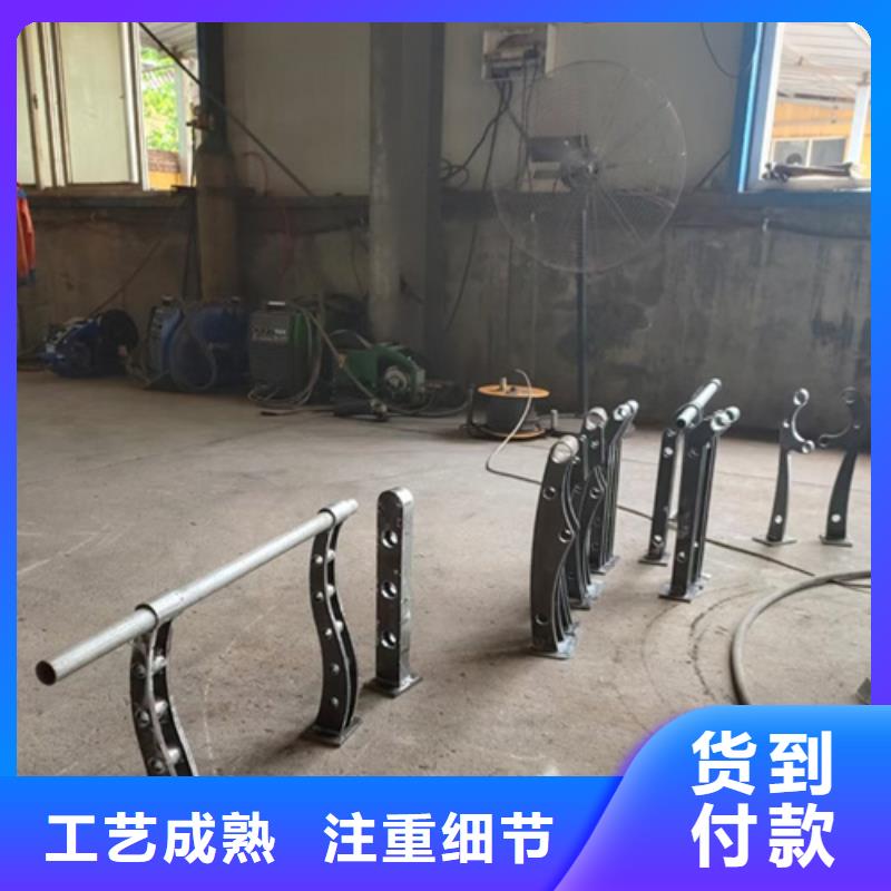 景观不锈钢复合管护栏来厂考察品质保证景观不锈钢复合管护栏