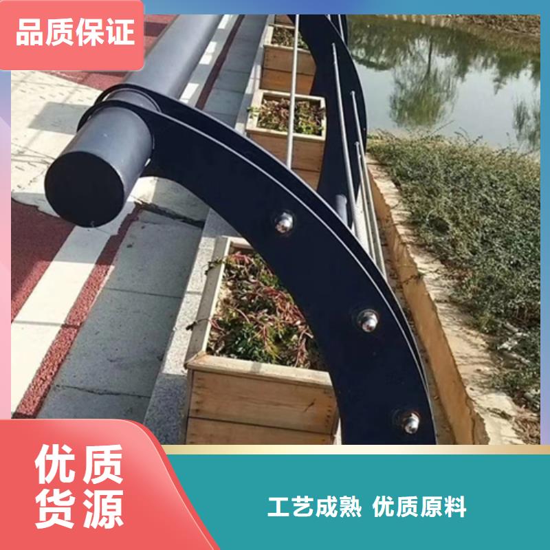不銹鋼復合管護欄交通防撞圍欄實體廠家