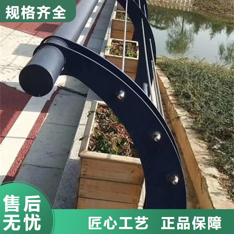 不銹鋼復合管護欄河道防撞欄桿一手貨源