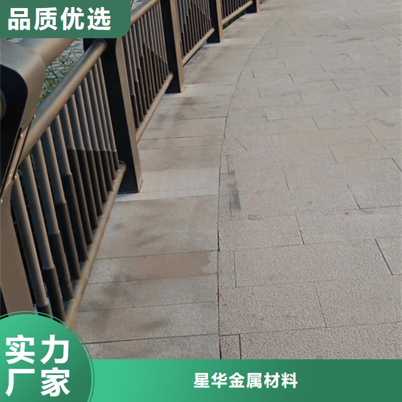 不銹鋼復(fù)合管護(hù)欄【景觀】護(hù)欄源廠定制