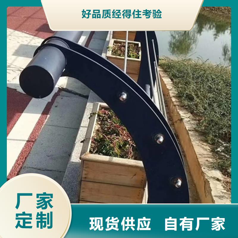不锈钢复合管护栏桥梁不锈钢护栏厂家