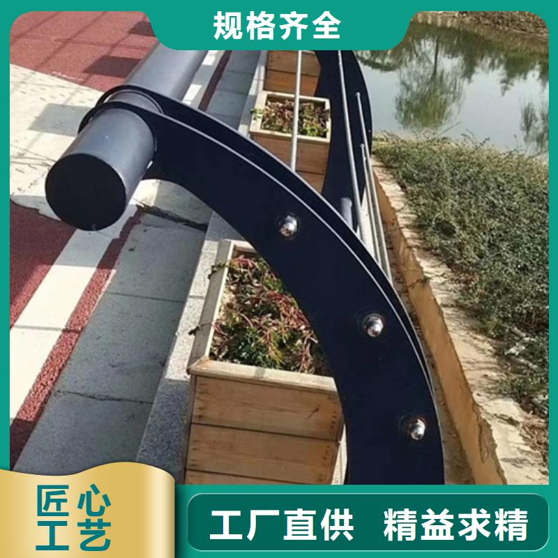 不銹鋼復合管護欄_防撞護欄優(yōu)選廠家