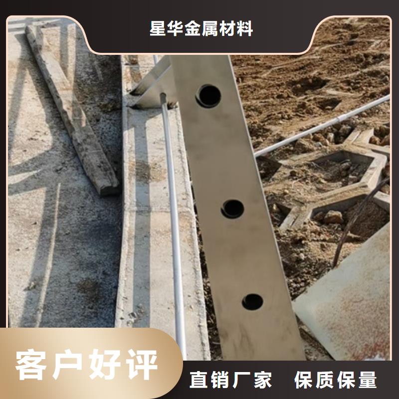 不銹鋼復(fù)合管護欄-不銹鋼立柱可定制有保障