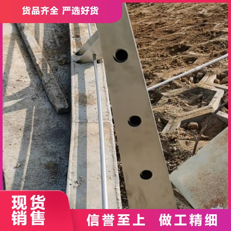 不銹鋼復(fù)合管護(hù)欄-不銹鋼復(fù)合管護(hù)欄廠家一手貨源源頭廠家