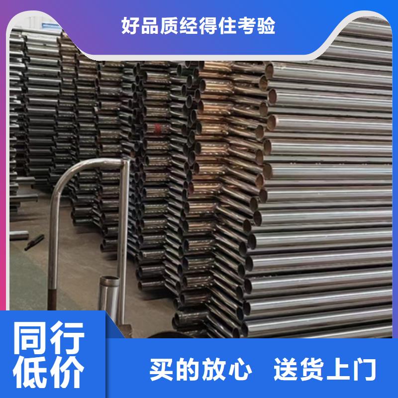 不銹鋼復合管護欄河堤防撞護欄工廠直營