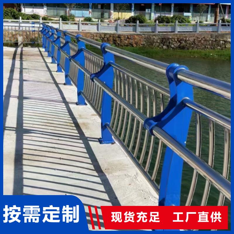 不銹鋼復合管護欄不銹鋼立柱一件也發(fā)貨