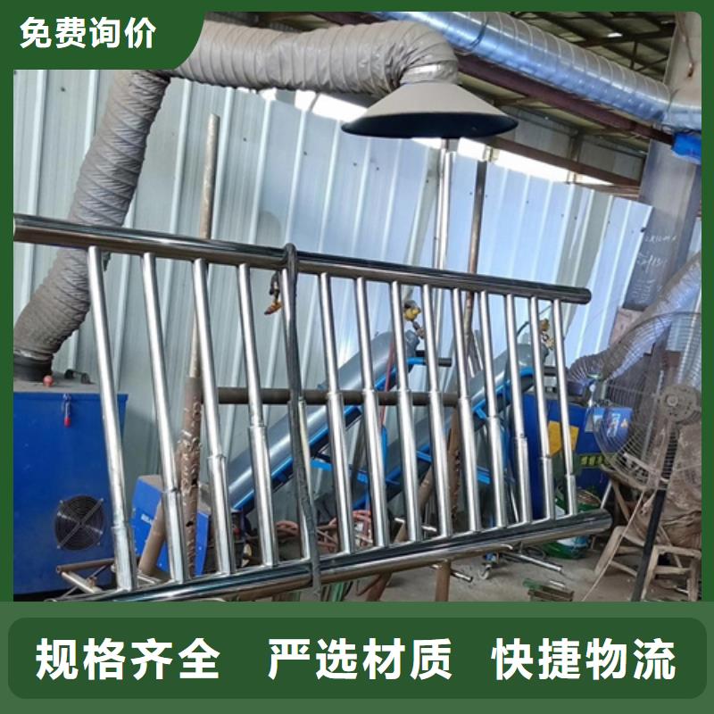 不锈钢复合管护栏防撞护栏立柱工厂采购