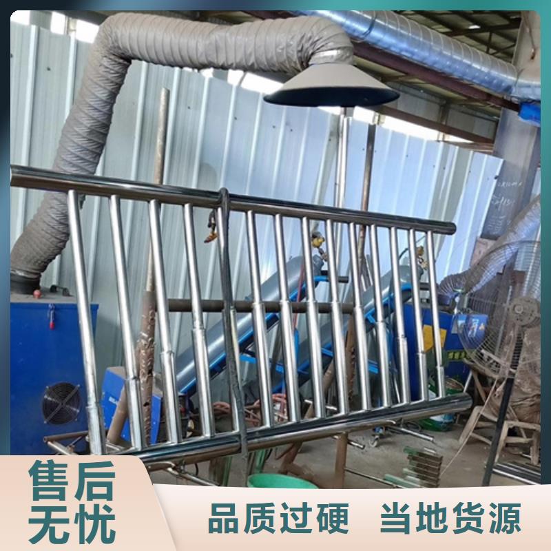 不銹鋼復(fù)合管護(hù)欄工廠價格