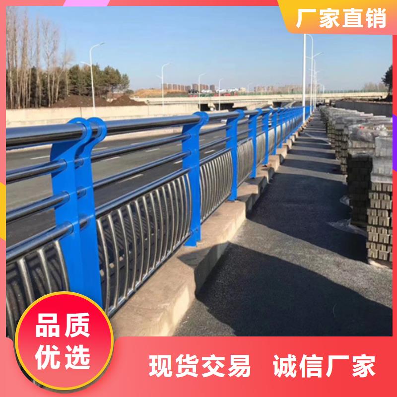 不銹鋼復(fù)合管護欄防撞護欄歡迎新老客戶垂詢