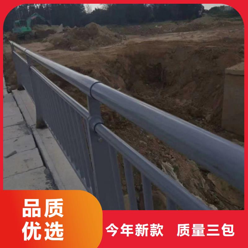 不銹鋼復(fù)合管護(hù)欄防撞橋梁護(hù)欄設(shè)計(jì)制造銷售服務(wù)一體