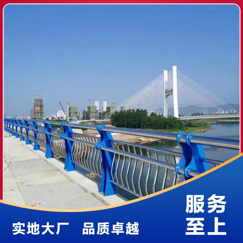 不銹鋼復合管護欄_旋轉(zhuǎn)護欄出貨及時