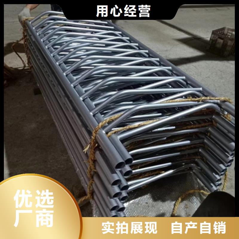 不銹鋼復(fù)合管護(hù)欄不銹鋼復(fù)合管護(hù)欄廠家精選好貨