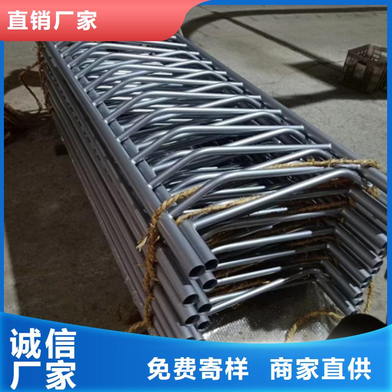 不銹鋼復(fù)合管護(hù)欄_不銹鋼復(fù)合管道路護(hù)欄老客戶鐘愛(ài)