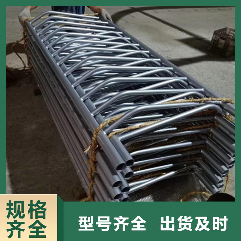 不銹鋼復(fù)合管護(hù)欄【防撞護(hù)欄】廠家擁有先進(jìn)的設(shè)備