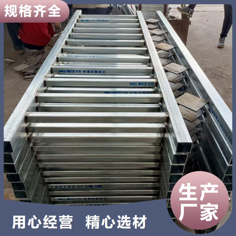 不銹鋼復(fù)合管護(hù)欄_波形護(hù)欄分類和特點(diǎn)
