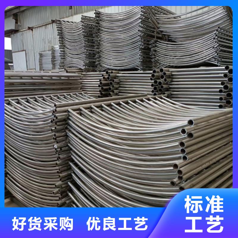 不锈钢复合管护栏【景观】护栏厂家货源稳定
