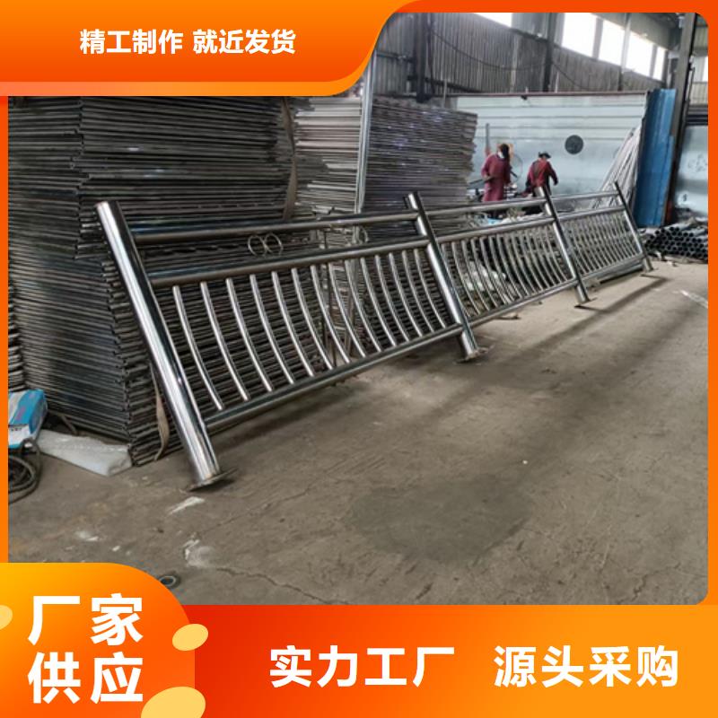 不锈钢复合管护栏防撞护栏立柱工厂采购