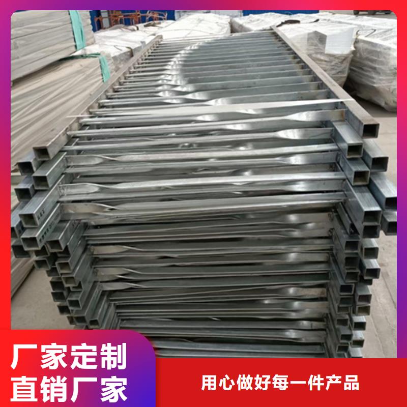 不锈钢复合管护栏-不锈钢复合管护栏厂家一手货源源头厂家