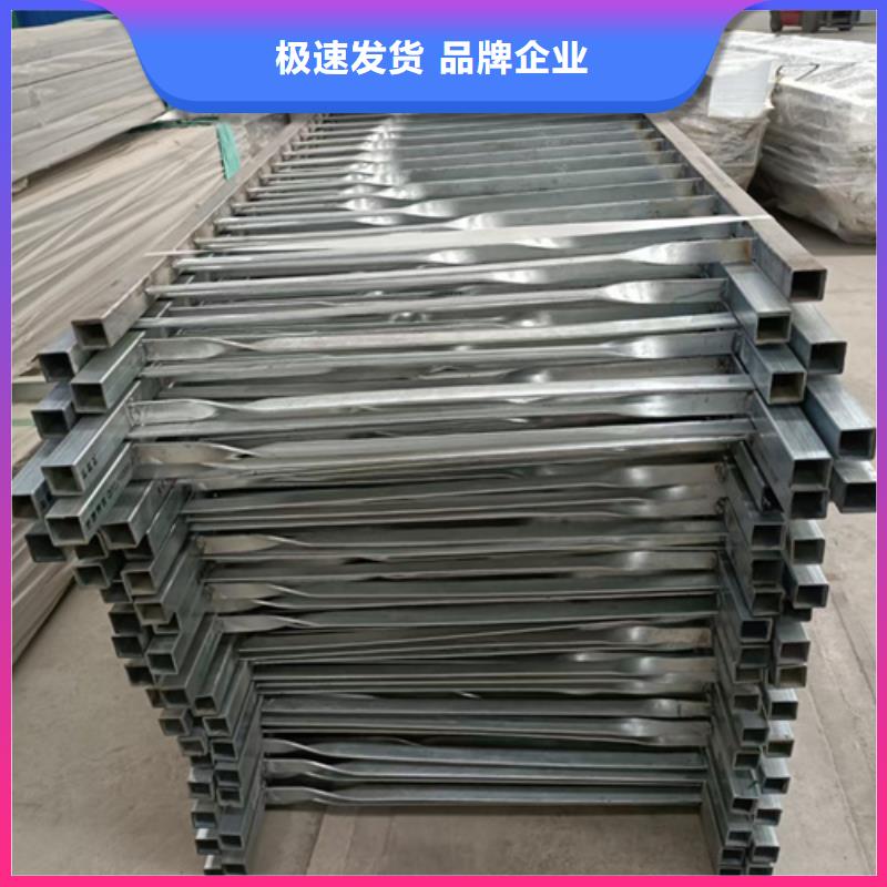 不銹鋼復(fù)合管護(hù)欄【景觀】護(hù)欄源廠定制