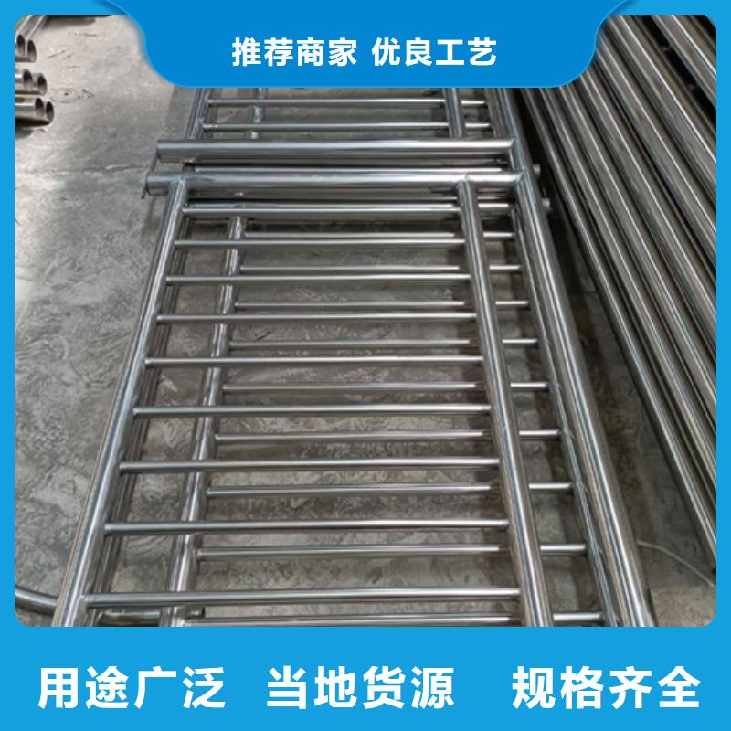 不銹鋼復(fù)合管護(hù)欄防撞護(hù)欄歡迎新老客戶垂詢