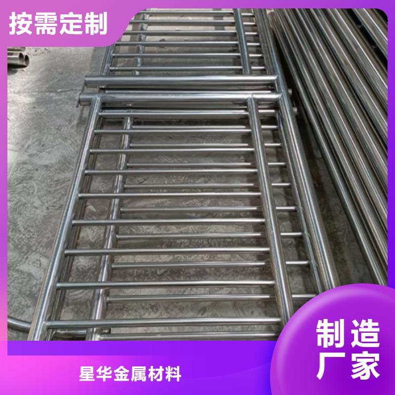 不锈钢复合管护栏桥梁不锈钢护栏使用寿命长久