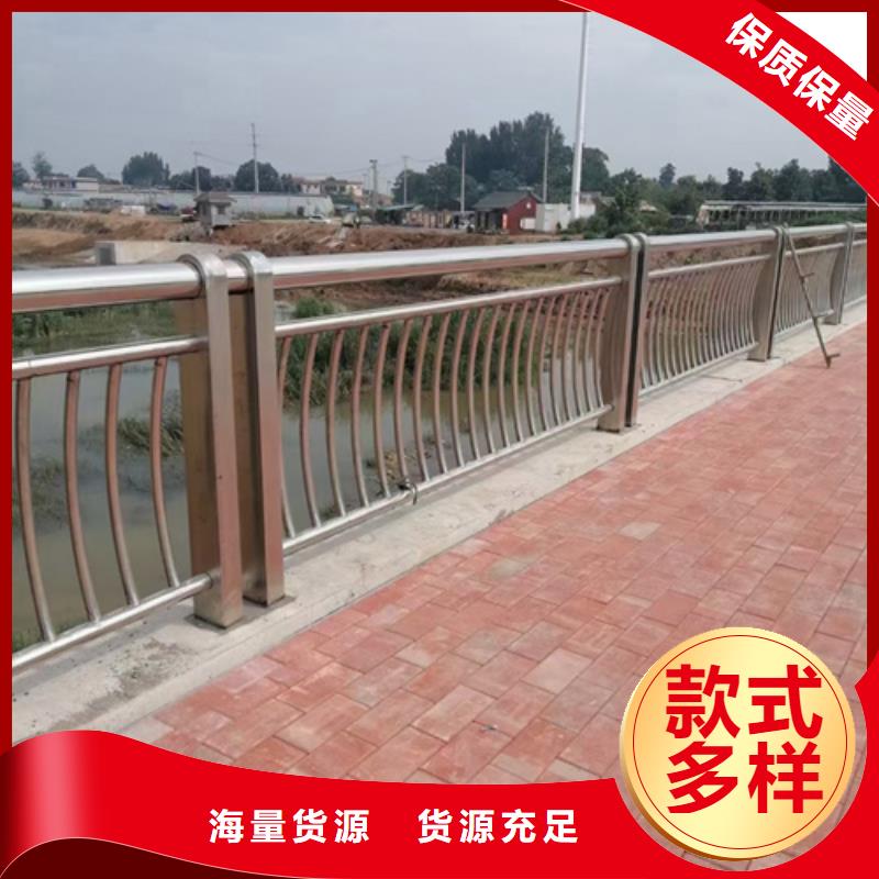 不銹鋼復(fù)合管護(hù)欄-不銹鋼復(fù)合管護(hù)欄廠家一手貨源源頭廠家