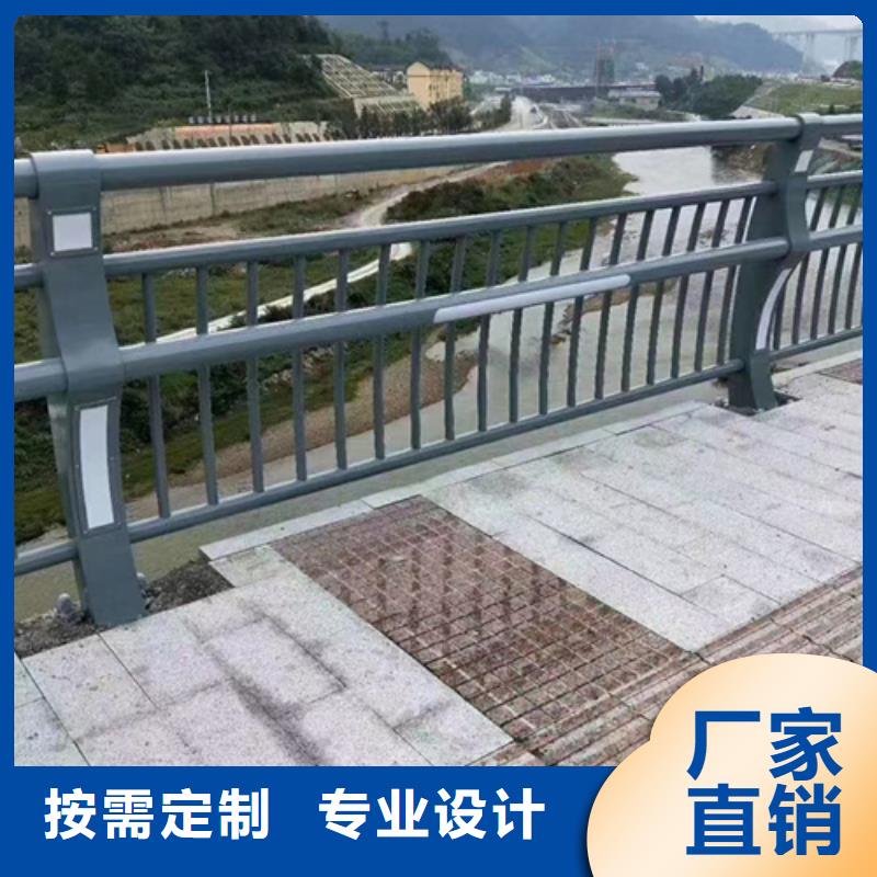 不锈钢复合管护栏桥梁不锈钢护栏使用寿命长久