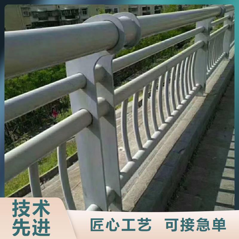 不銹鋼復(fù)合管護(hù)欄_不銹鋼復(fù)合管道路護(hù)欄老客戶鐘愛