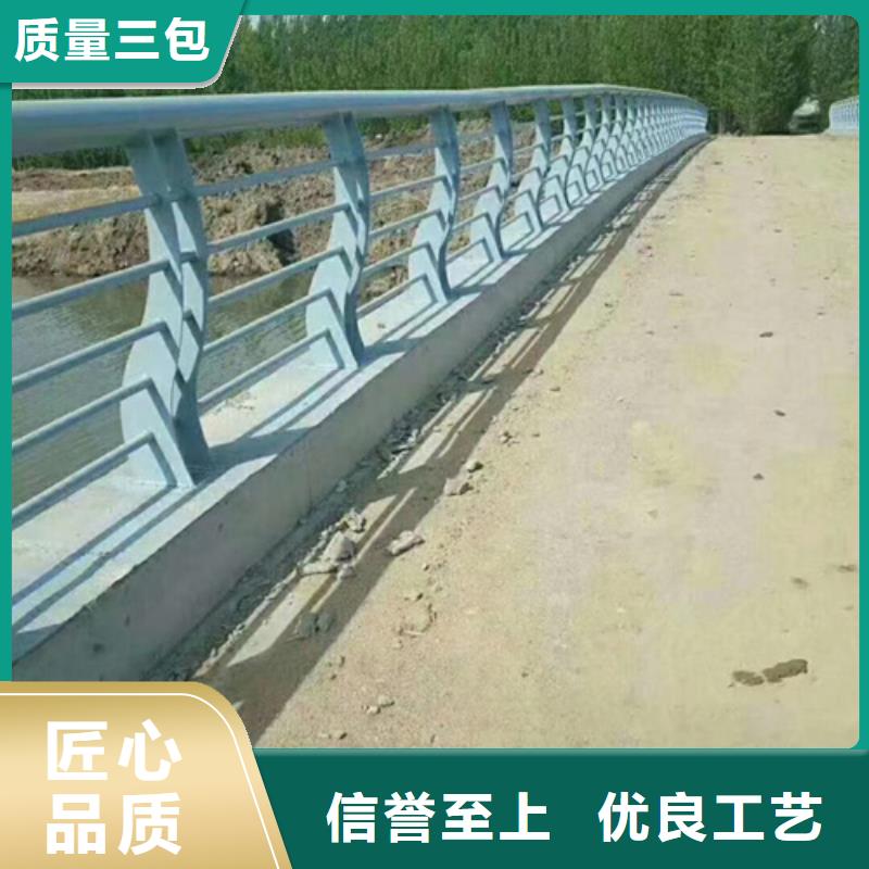 不銹鋼復(fù)合管護欄防撞護欄立柱工廠采購