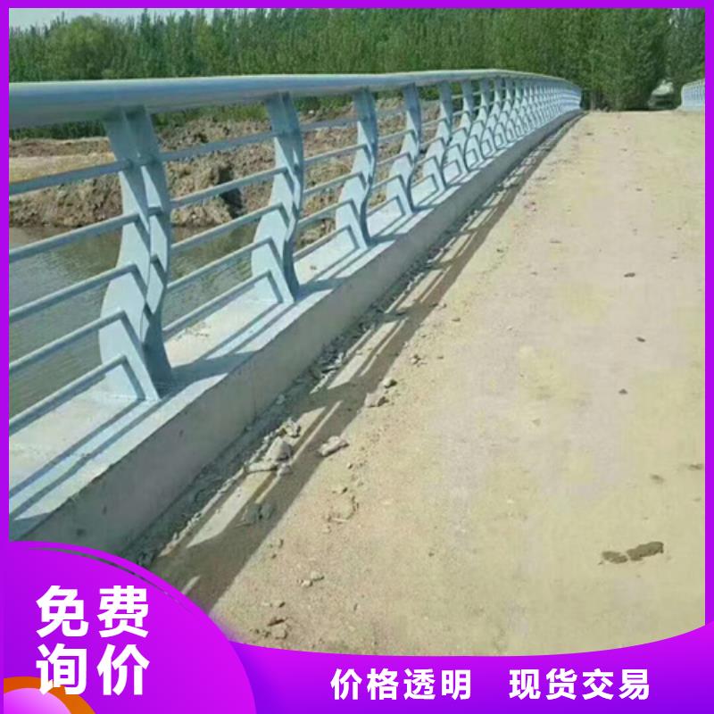 不锈钢复合管护栏防撞护栏立柱工厂采购
