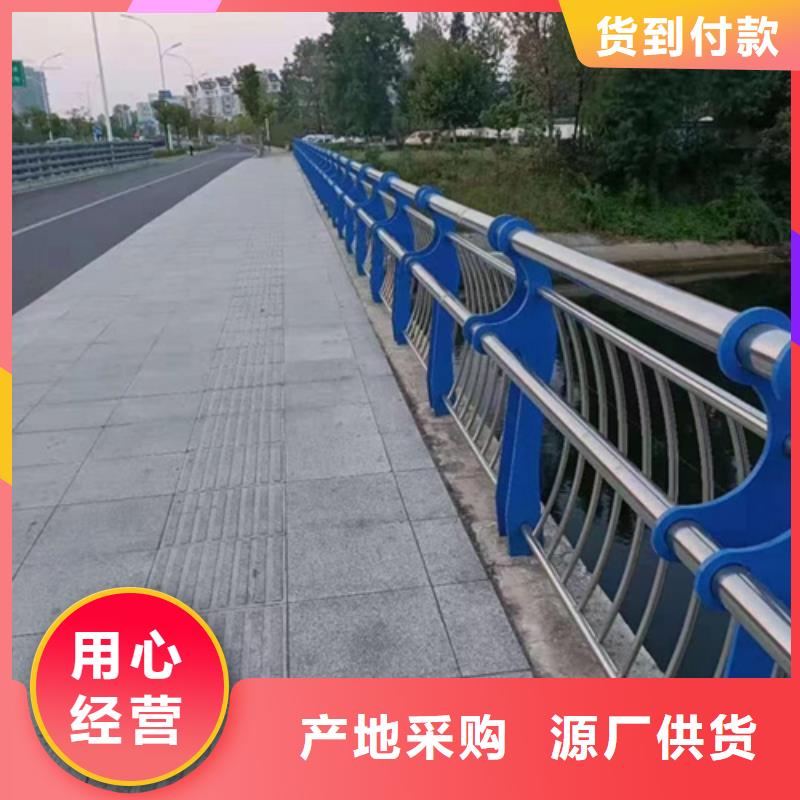 不銹鋼復合管護欄不銹鋼立柱一件也發(fā)貨