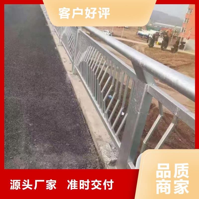 不銹鋼復(fù)合管護(hù)欄防撞護(hù)欄歡迎新老客戶垂詢